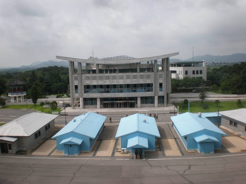 The DMZ South Korea