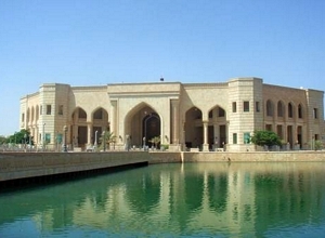 Places to visit in Iraq 