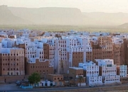 Visit and tour the top tourist attractions of Yemen