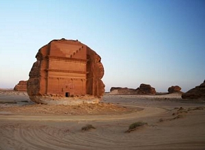 Places to visit in Saudi Arabia 