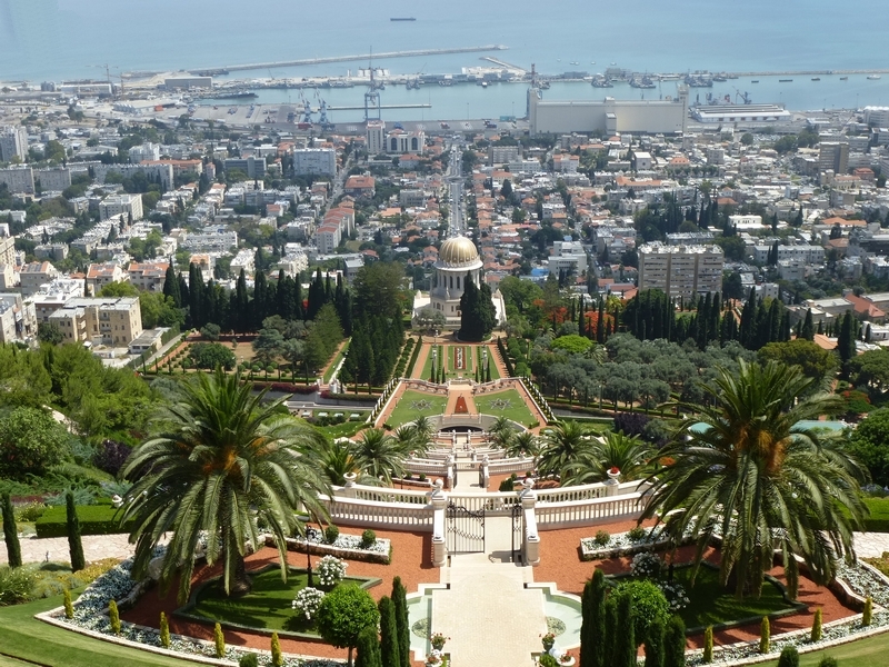 Bahai Temple, Haifa