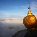 Myanmar